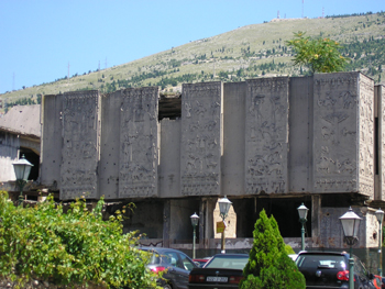 l université  de Mostar